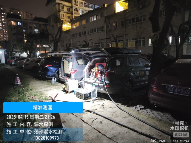 明光市消防水管漏水检测维修公司电话